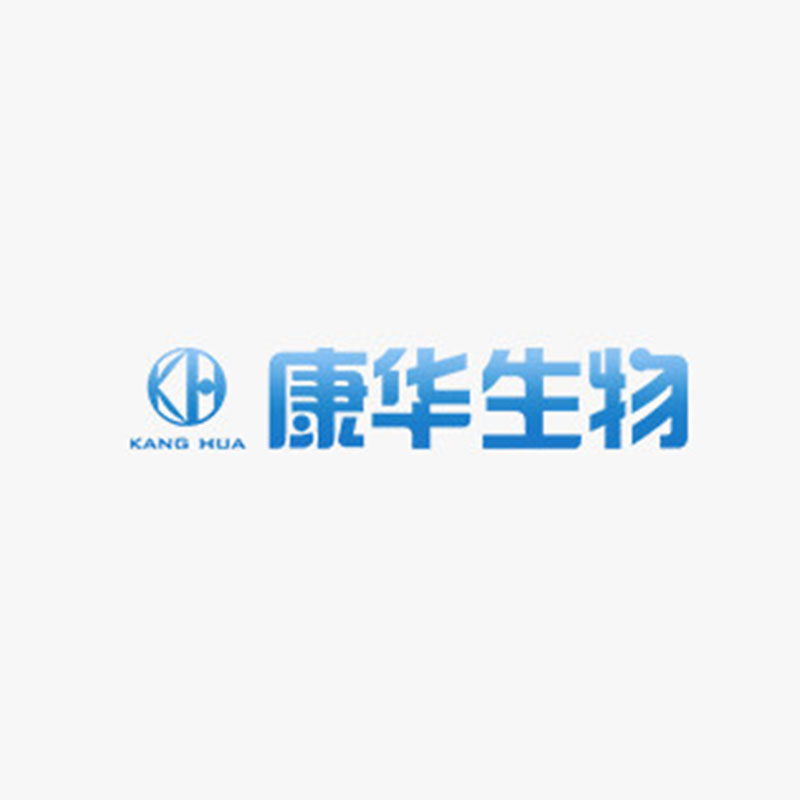 山东康华生物医疗科技股份有限公司