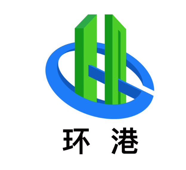 日照环港环保材料有限公司