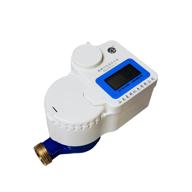 Smart water meter