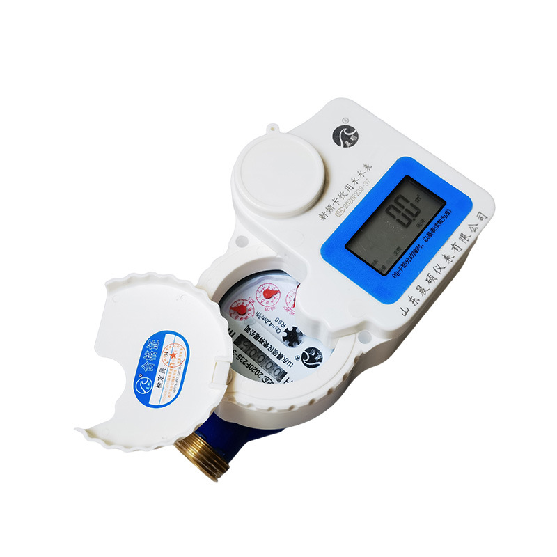 Smart water meter